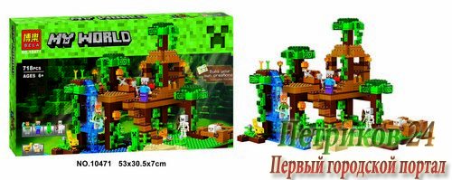 КОНСТРУКТОР