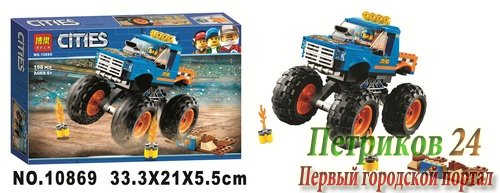КОНСТРУКТОР