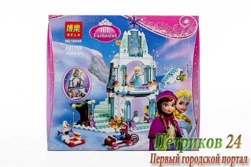 КОНСТРУКТОР