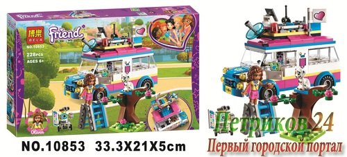 КОНСТРУКТОР