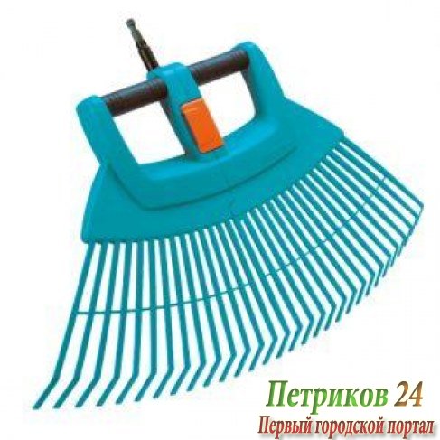 Грабли веерные Gardena XXL vario 03107-20.000.00