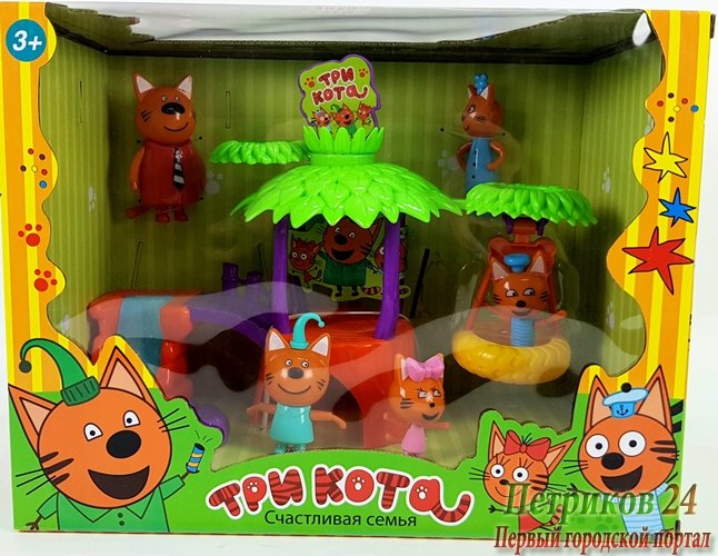 ИГРОВОЙ НАБОР «ТРИ КОТА»