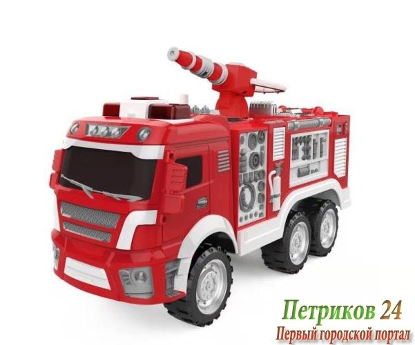 ПОЖАРНАЯ МАШИНА