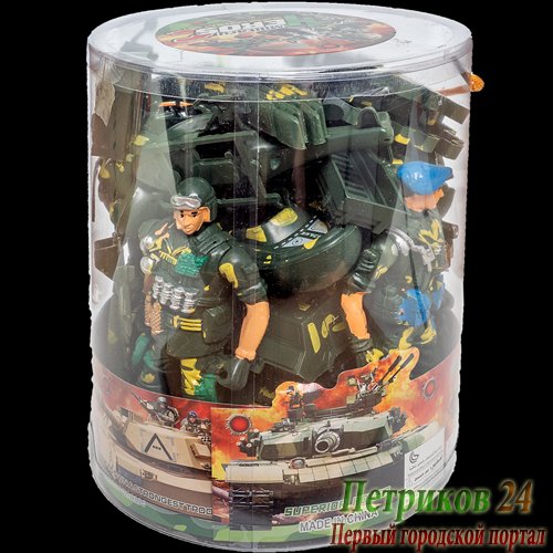 ИГРОВОЙ НАБОР «АРМИЯ»