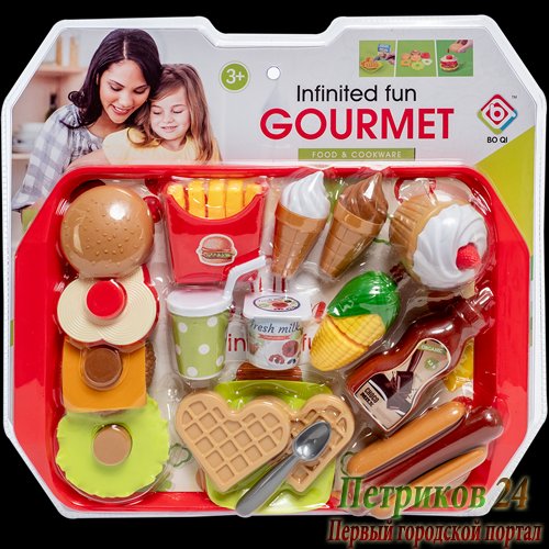 ИГРОВОЙ НАБОР «ПРОДУКТЫ»