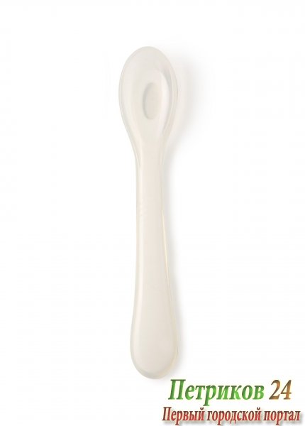 Ложка для кормления силиконовая white