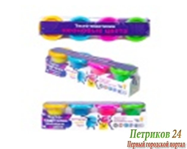 TA1016V Набор для детской лепки 