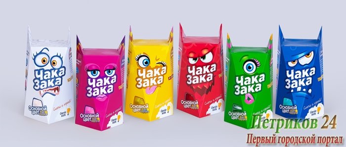 TA1790 Легкий пластилин для детской лепки «Чака-Зака»