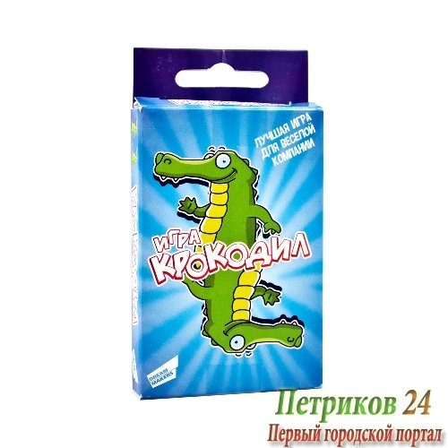 1607H 1607H Игра детская настольная 