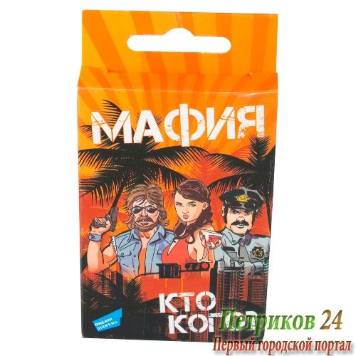 1608H 1608H Игра детская настольная 
