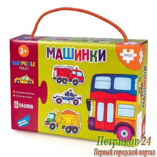 RI1807 Игра детская настольная 