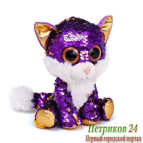 KGL0UP Котёнок Аметист