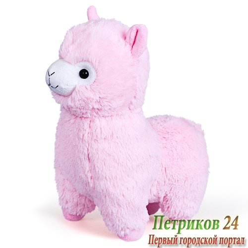 Гламурная игрушка «Альпака»