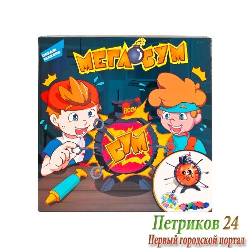 B3110 Игра детская настольная 