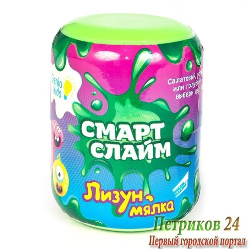 SLI03 Игрушка «Лизун-мялка»