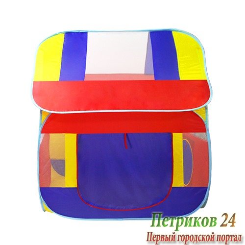 Палатка детская игровая