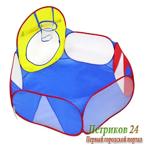 Палатка детская игровая