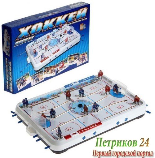Игра настольная 