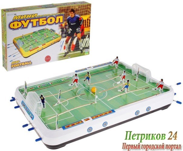 Игра настольная 