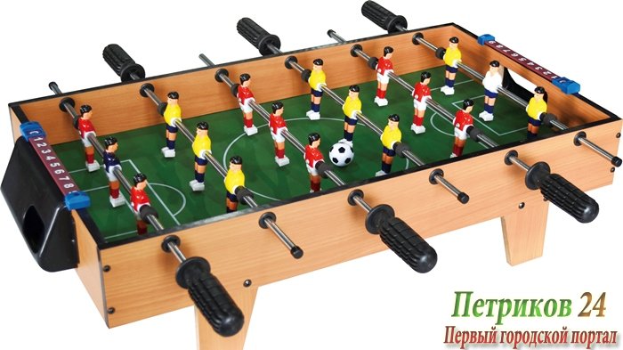 НАСТОЛЬНАЯ ИГРА «ФУТБОЛ»
