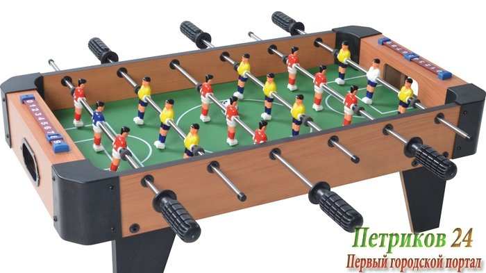 НАСТОЛЬНАЯ ИГРА «ФУТБОЛ»