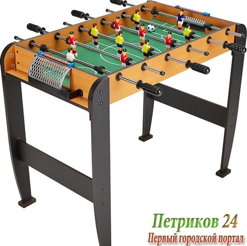 КОМНАТНАЯ ИГРА «ФУТБОЛ»