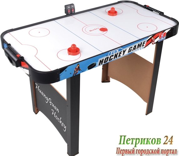 КОМНАТНАЯ ИГРА «АЭРОХОККЕЙ»