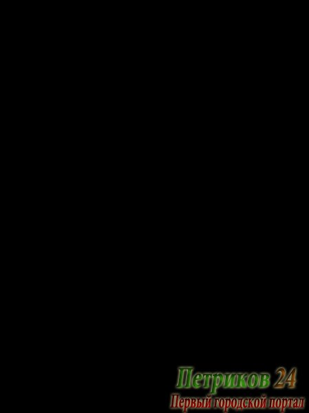 КУКЛА