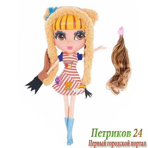игровая кукла с аксессуарами