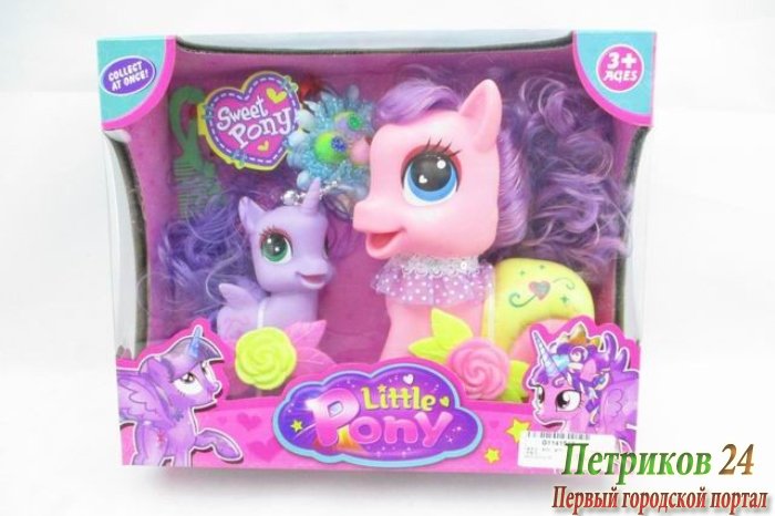 ИГРОВОЙ НАБОР 