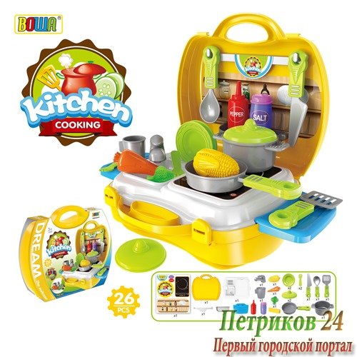 ИГРОВОЙ НАБОР 