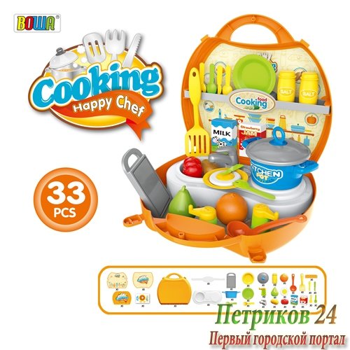 ИГРОВОЙ НАБОР 