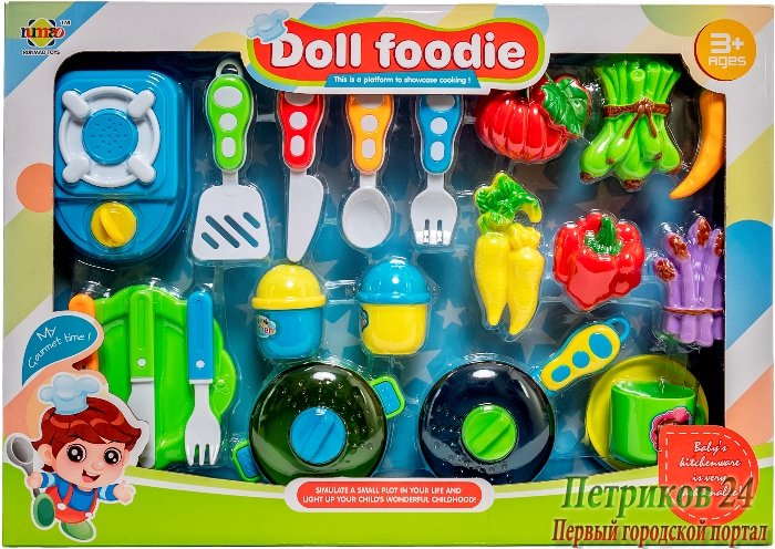 ИГРОВОЙ НАБОР 
