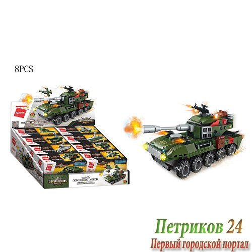 Конструктор