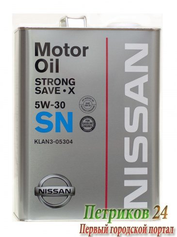 Масло моторное Nissan Strong Save X SN 5W30 4л. KLAN5-05304 синтетика (Япония)