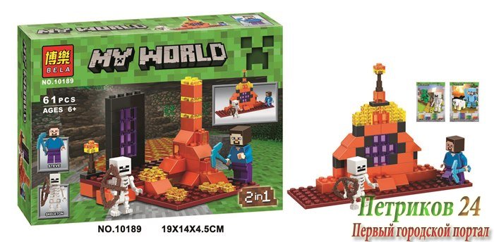 КОНСТРУКТОР
