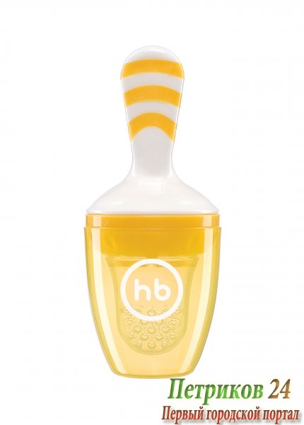 Ниблер с силиконовой сеточкой lemon