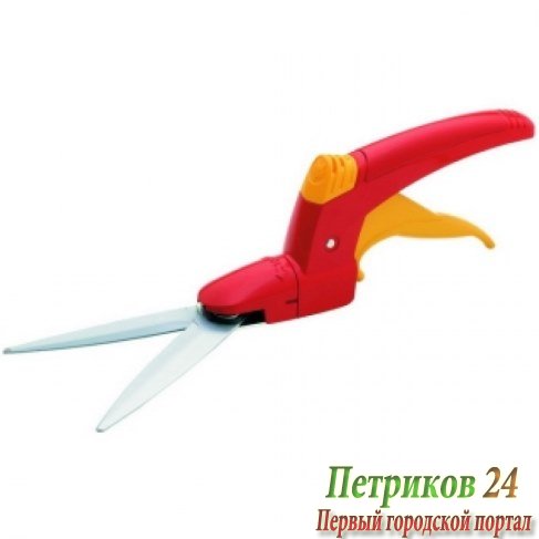 Ножницы газонные Wolf-Garten RJ-ZL