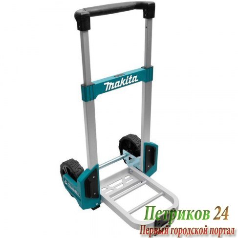 Тележка транспортировочная Makita MakPac Trolley TR00000001