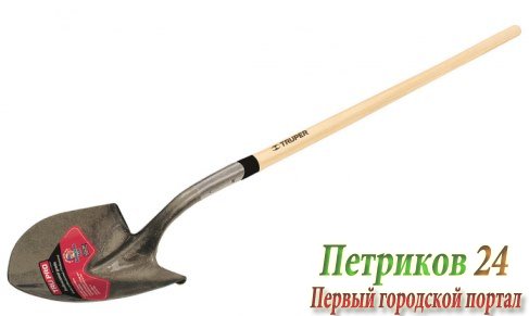 Штыковая лопата Truper PRL-R-RBA 33427