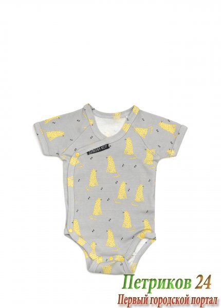 Боди с коротким рукавом  size 62