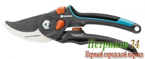 Секатор Gardena B/S-XL 08905-20.000.00