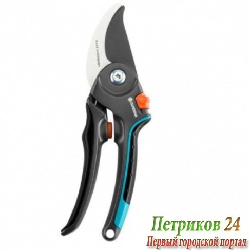 Секатор Gardena B/M 08904-20.000.00