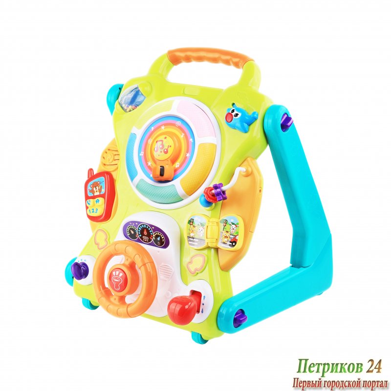 Игровой центр 