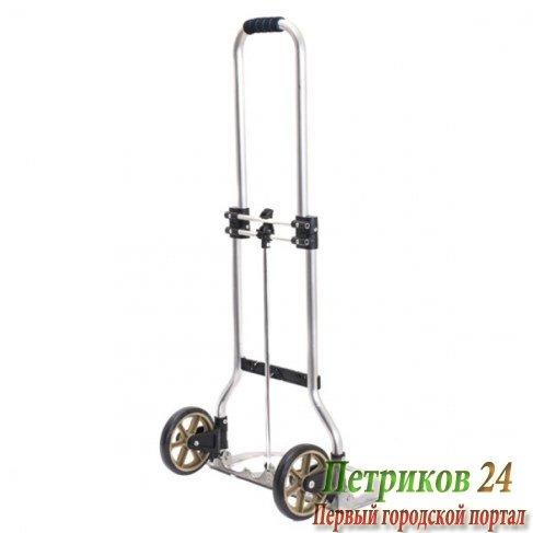 Тележка ARIVA AR-AXL50