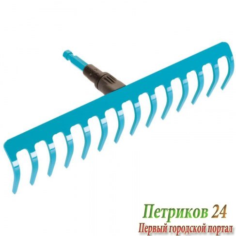 Грабли Gardena 25см 03176-20.000.00