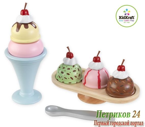 Игровой набор для детей 