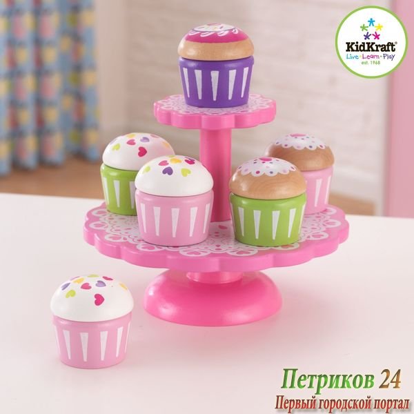 Игровой набор для детской кухни 