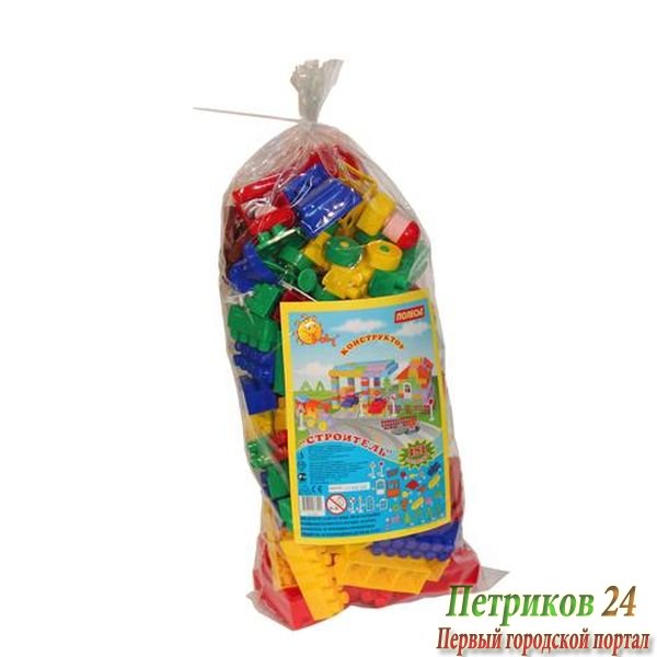 Конструктор 