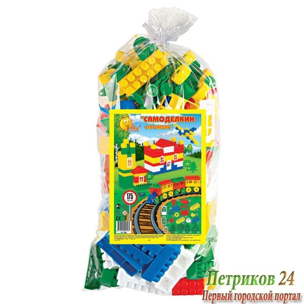 Конструктор 